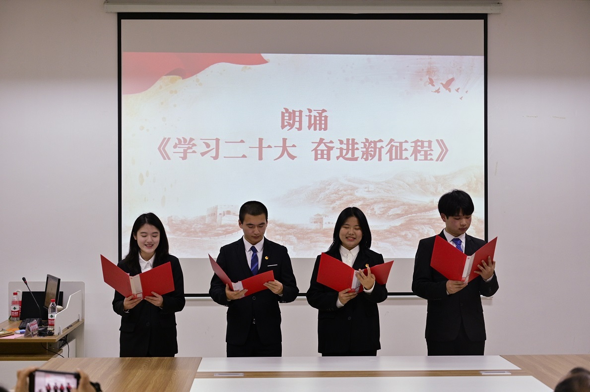 PA集团官网