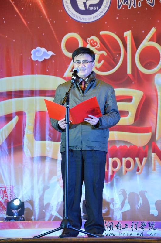 PA集团官网