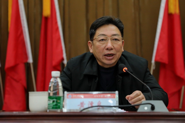 PA集团官网