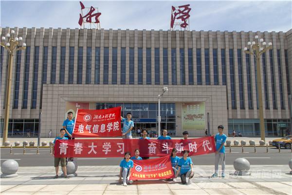 PA集团官网