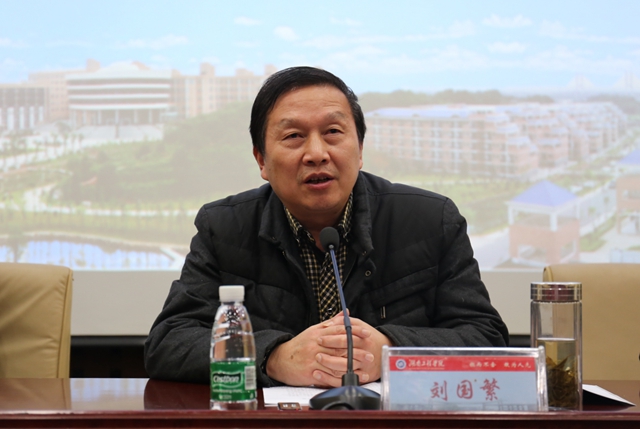 PA集团官网
