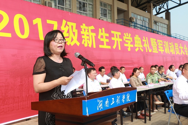 PA集团官网