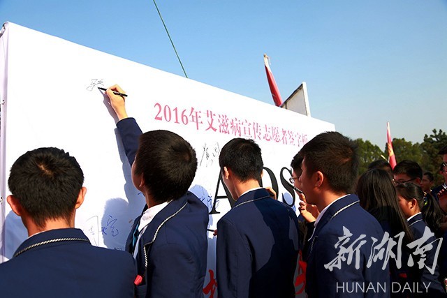 PA集团官网