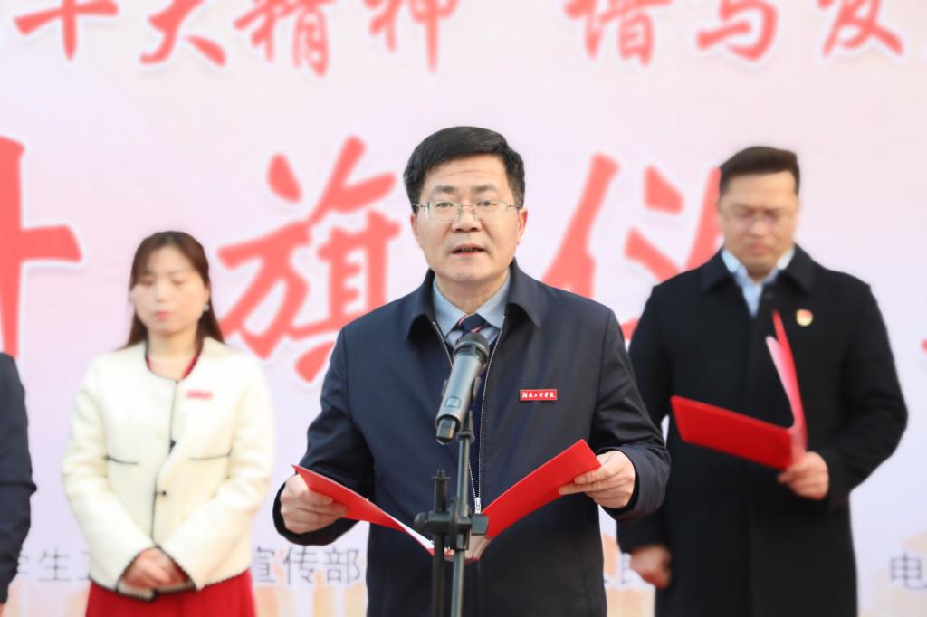PA集团官网