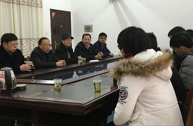 PA集团官网