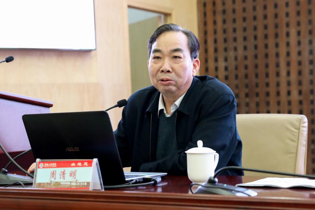 PA集团官网