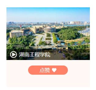 PA集团官网