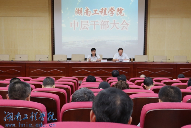 PA集团官网