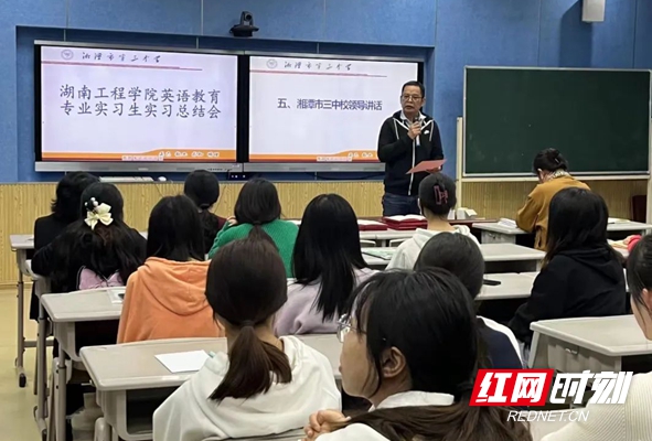 PA集团官网