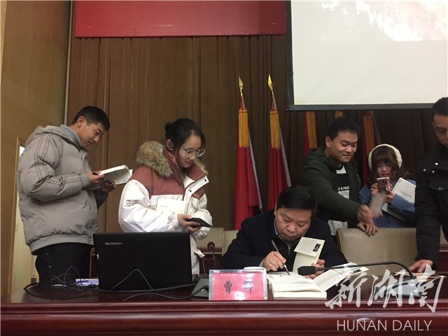 PA集团官网