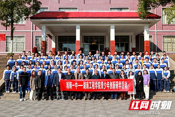PA集团官网