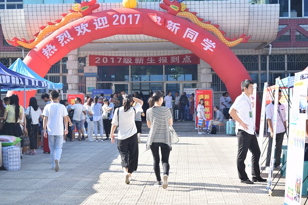 PA集团官网