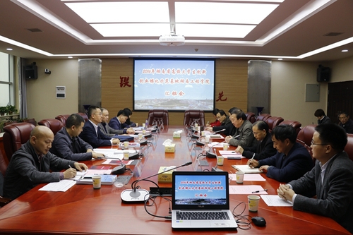 PA集团官网