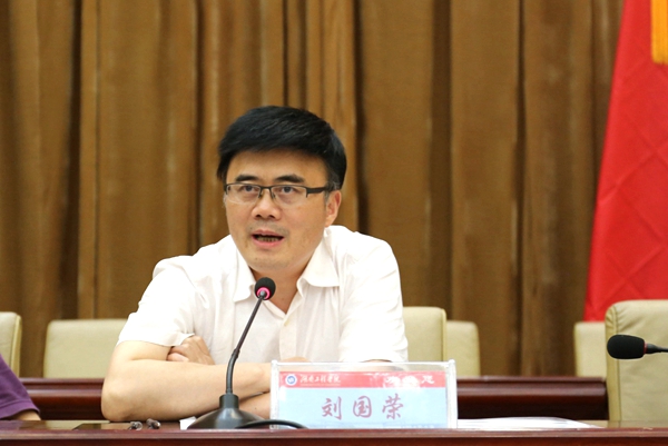 PA集团官网