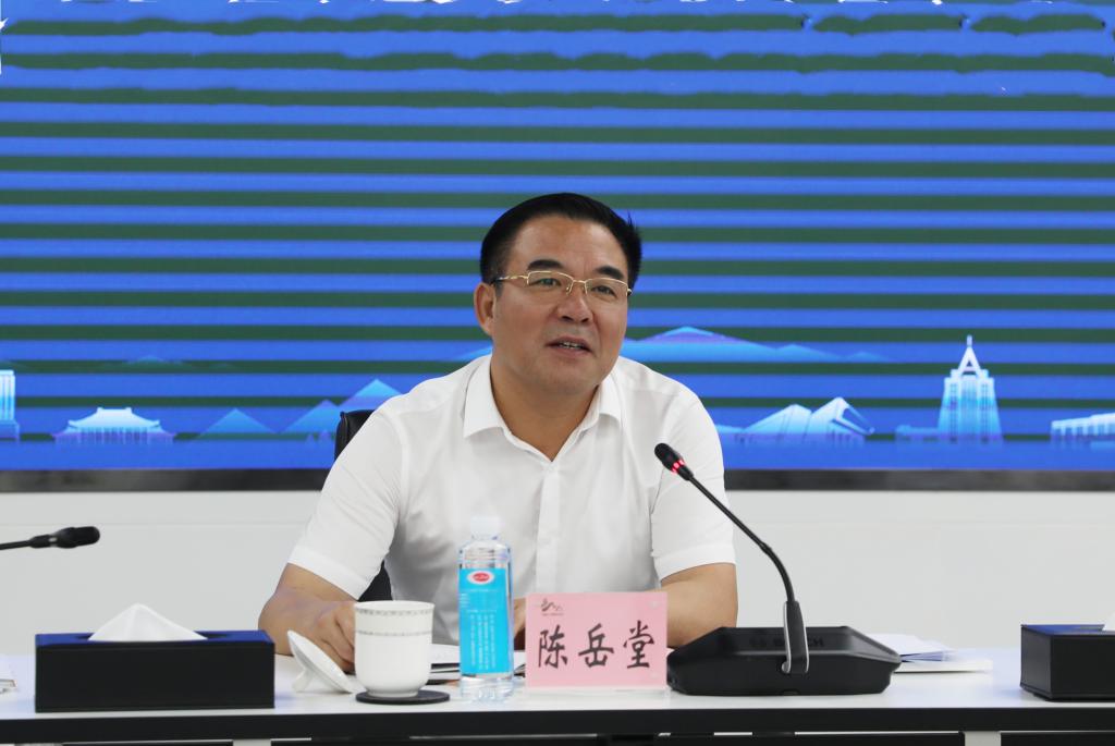 PA集团官网