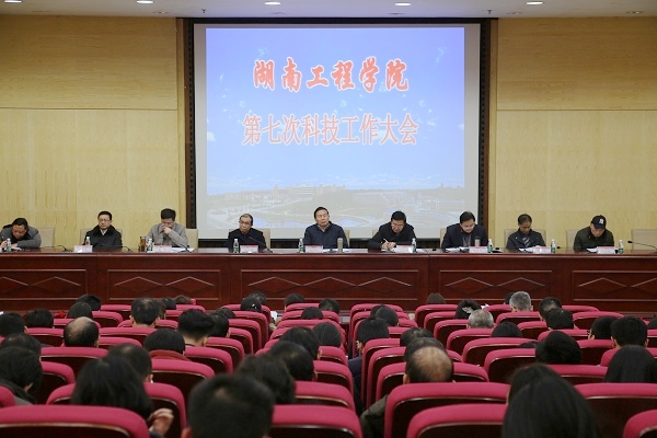 PA集团官网