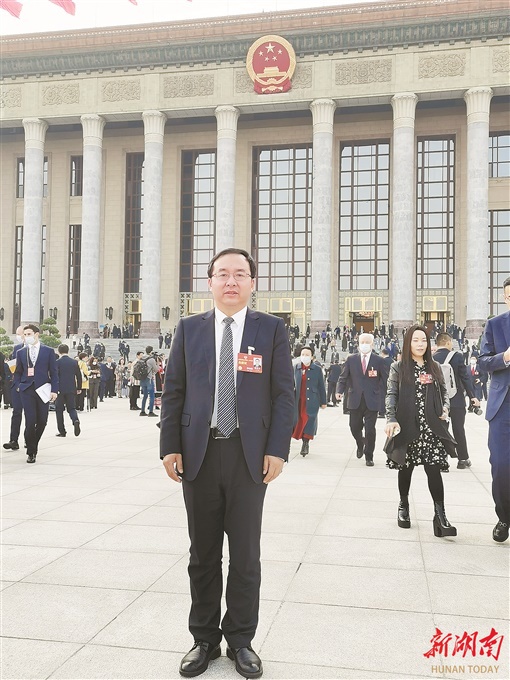 PA集团官网