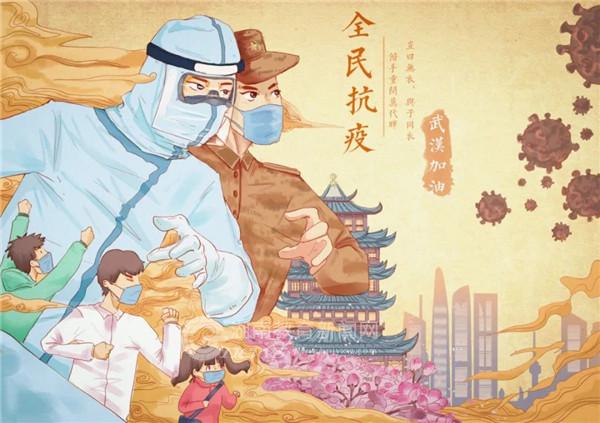 PA集团官网