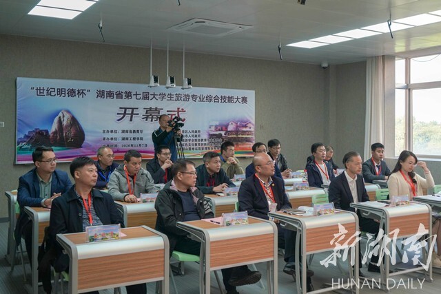 PA集团官网