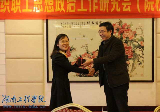 PA集团官网