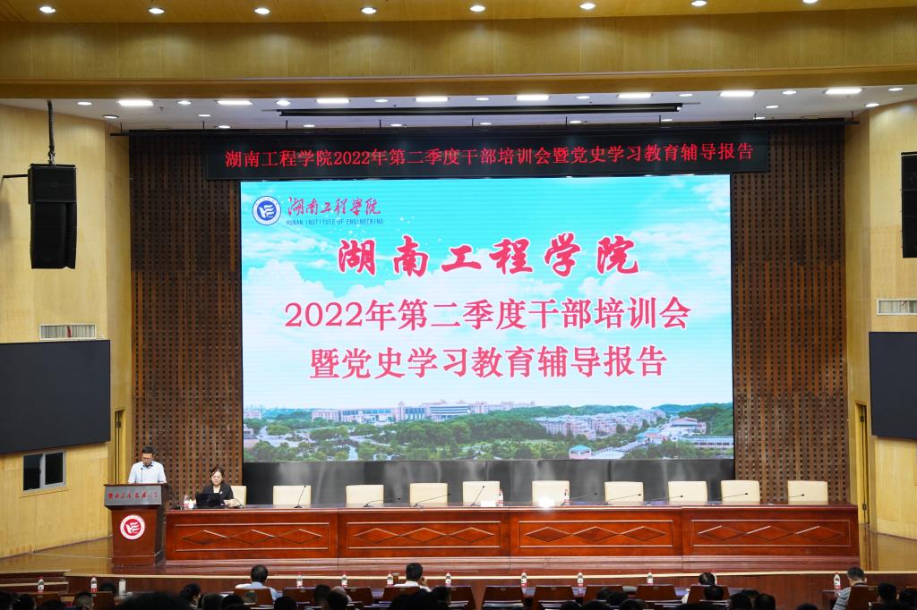PA集团官网