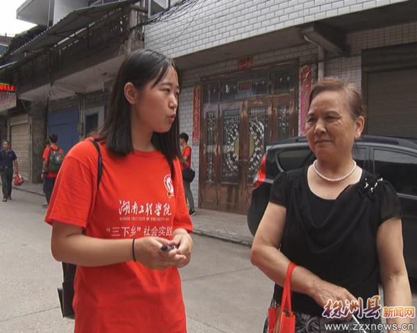 PA集团官网