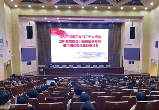 PA集团官网