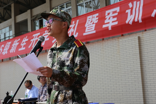PA集团官网