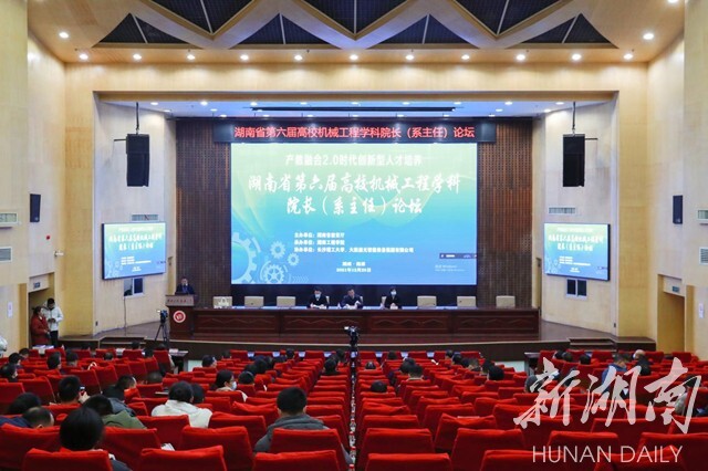 PA集团官网