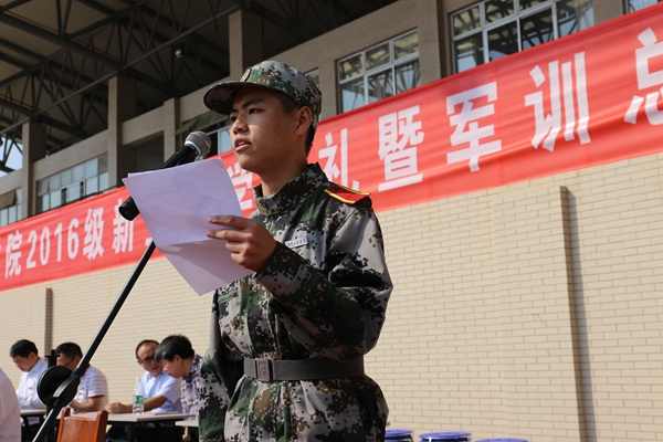 PA集团官网