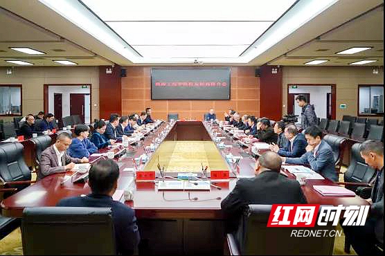 PA集团官网