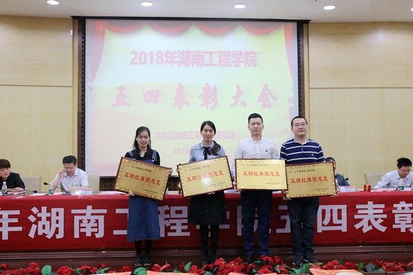 1525490977055090023.jpg PA集团官网