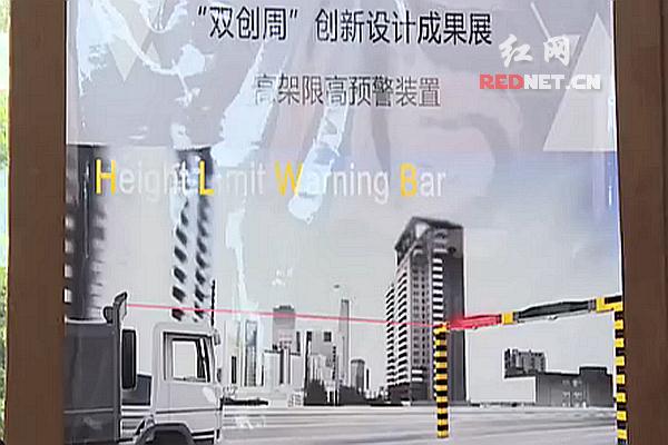 PA集团官网
