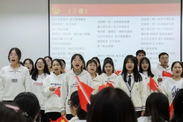 PA集团官网