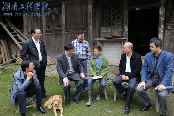 PA集团官网
