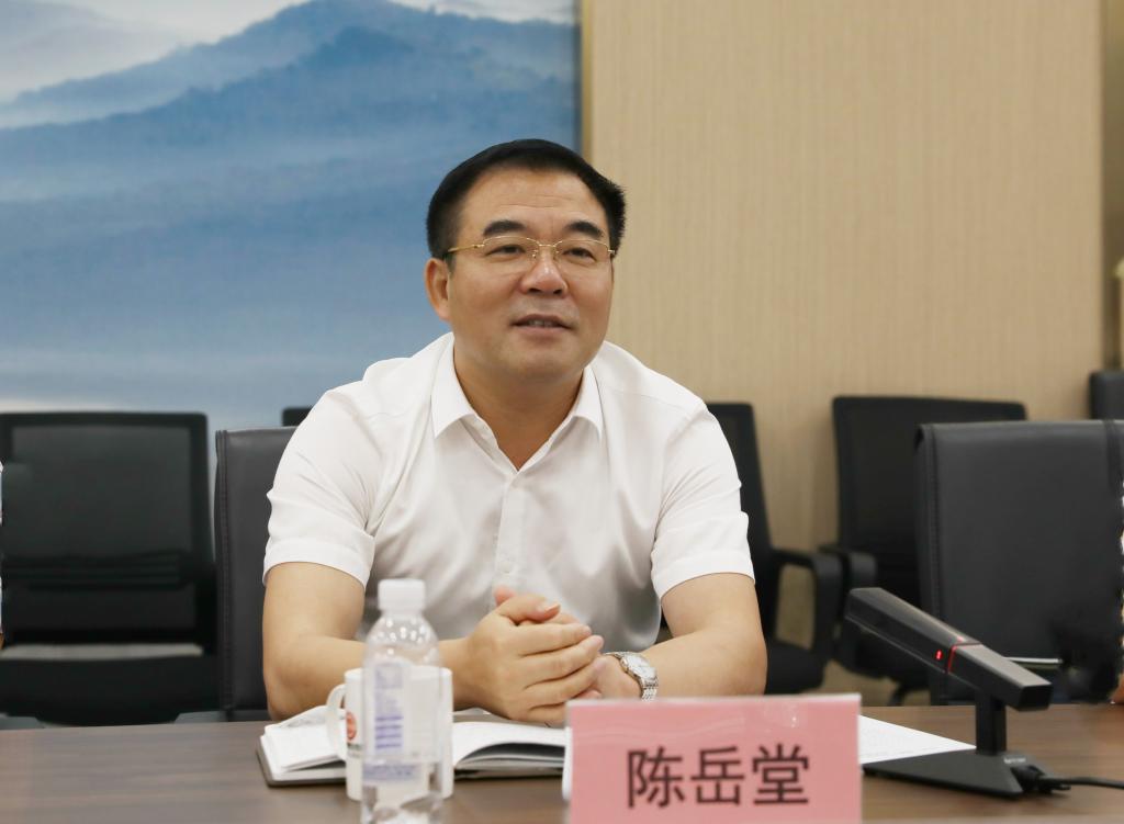 PA集团官网
