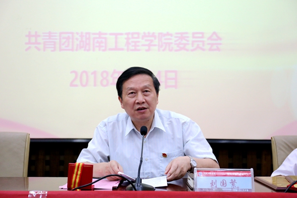 PA集团官网