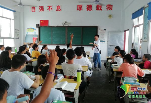 PA集团官网