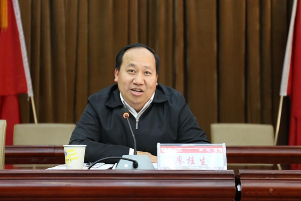 PA集团官网