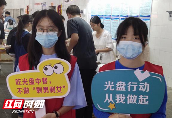 PA集团官网