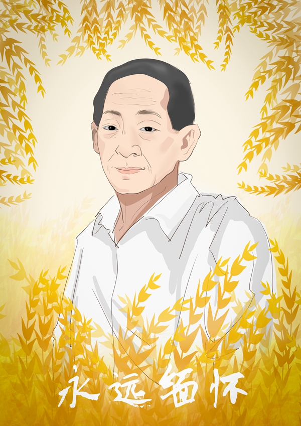 PA集团官网