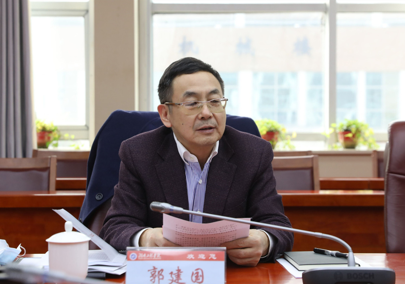 PA集团官网