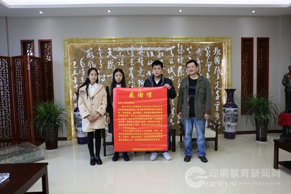 PA集团官网