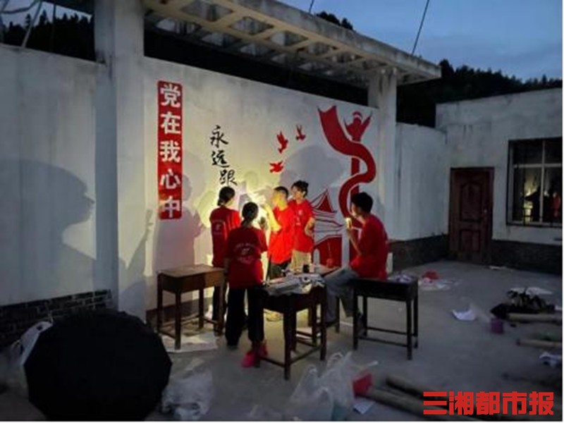 PA集团官网