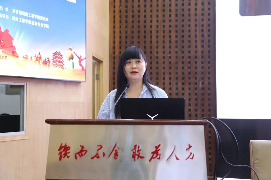 PA集团官网