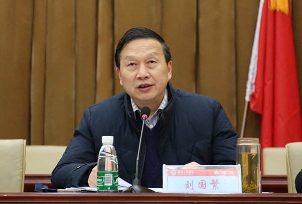 PA集团官网