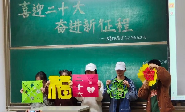 PA集团官网