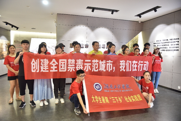 PA集团官网