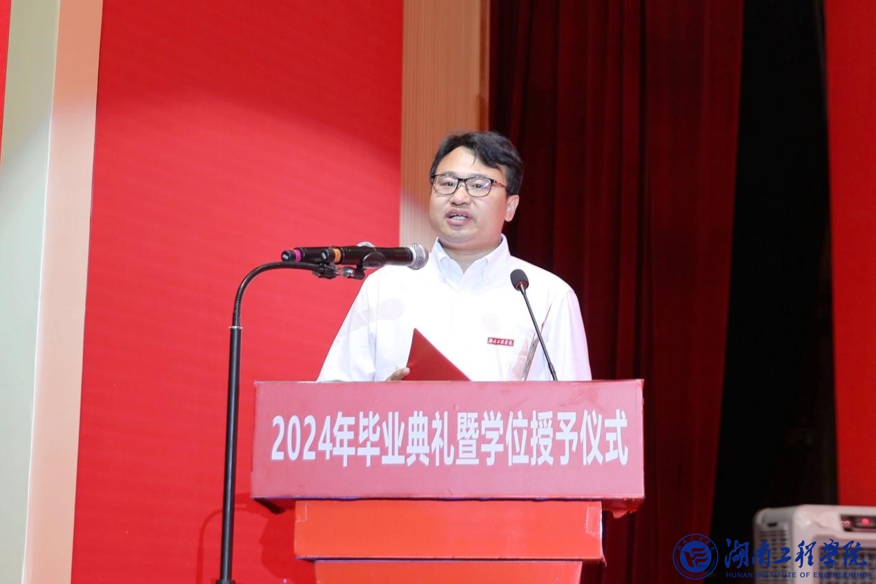 PA集团官网