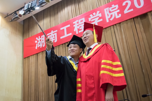 PA集团官网